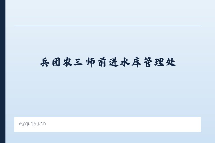天津陆路港物流装备产业园 - 汶上县蓝果小饰品店 列表图